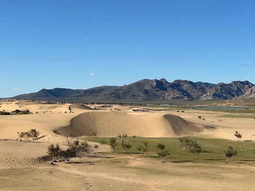 The Central Steppe, Mongolia